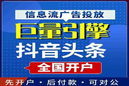 小红书信息流策略：如何打造爆款活动吸引用户参与